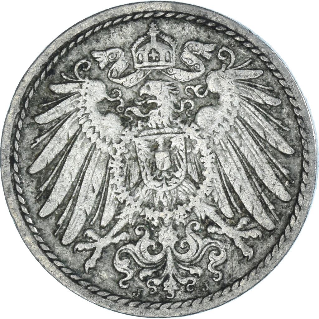 German Empire 5 Pfennig Coin | Deutsches Reich | Wilhelm II | Type 2 | KM11 | 1890 - 1915