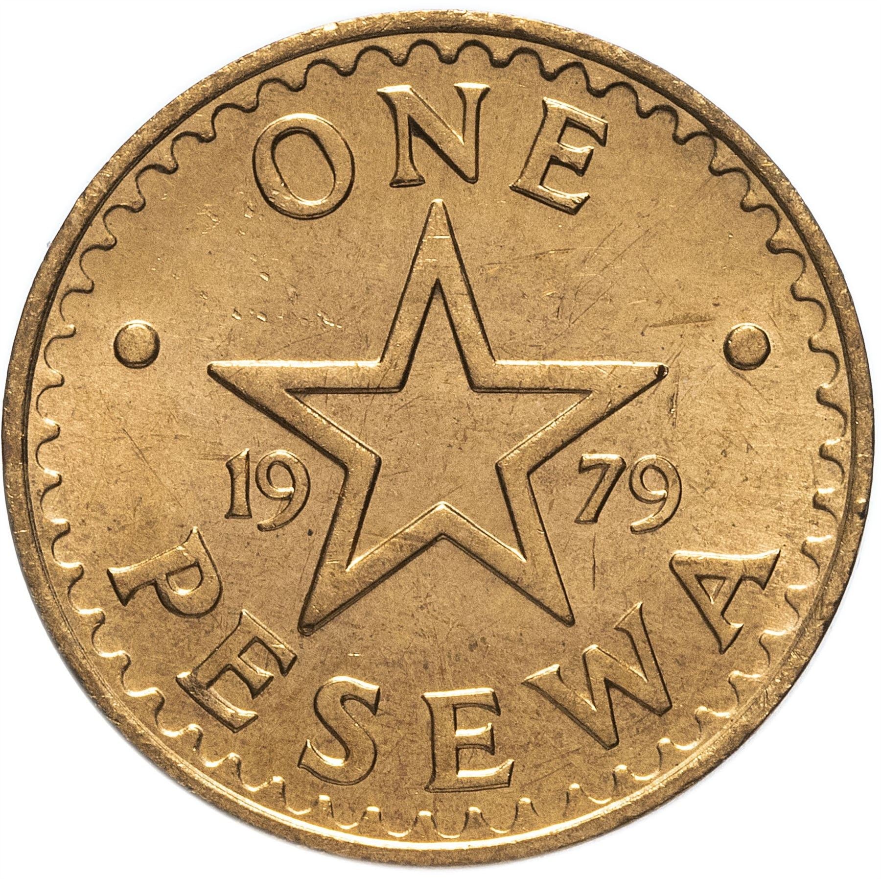 Ghana 1 Pesewa Coin | KM13 | 1967 - 1979