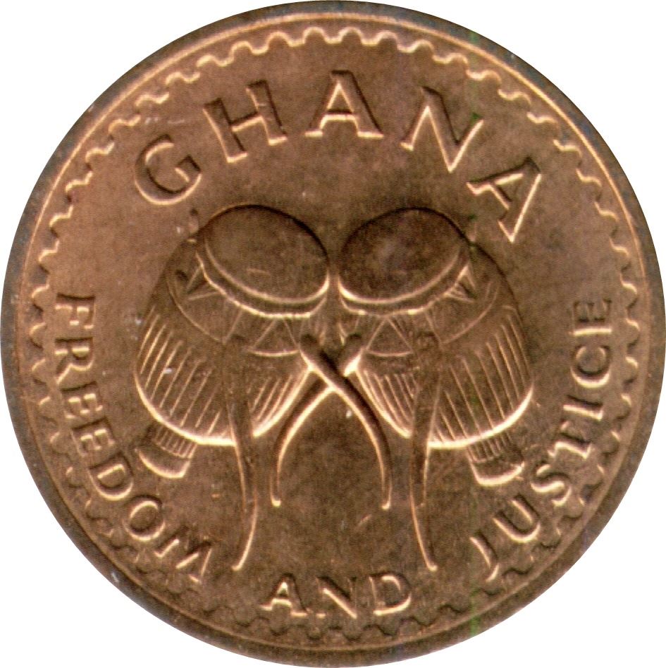 Ghana 1/2 Pesewa Coin | KM12 | 1967