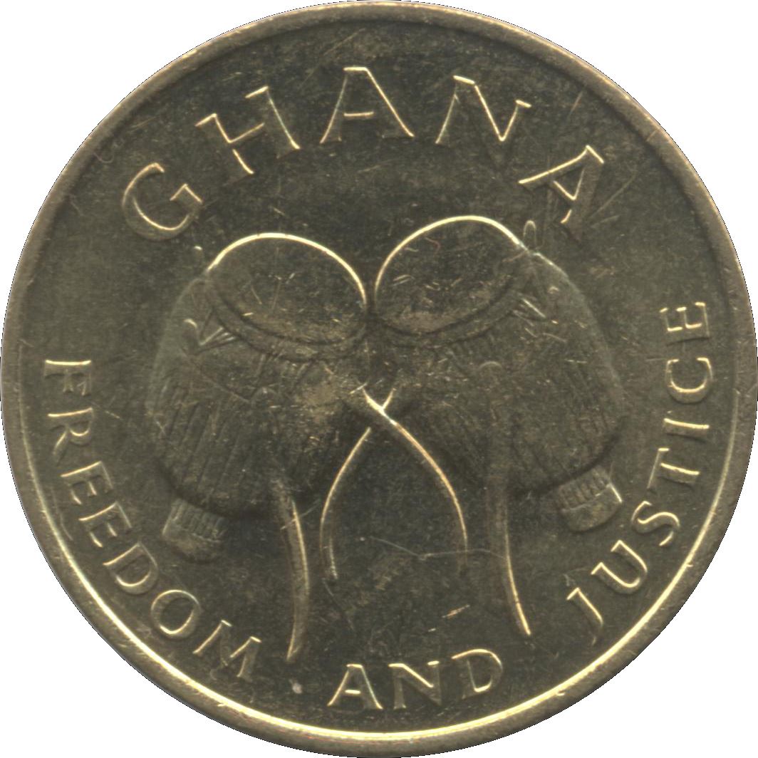 Ghana 5 Cedis Coin | Adowa drums | KM26 | 1984