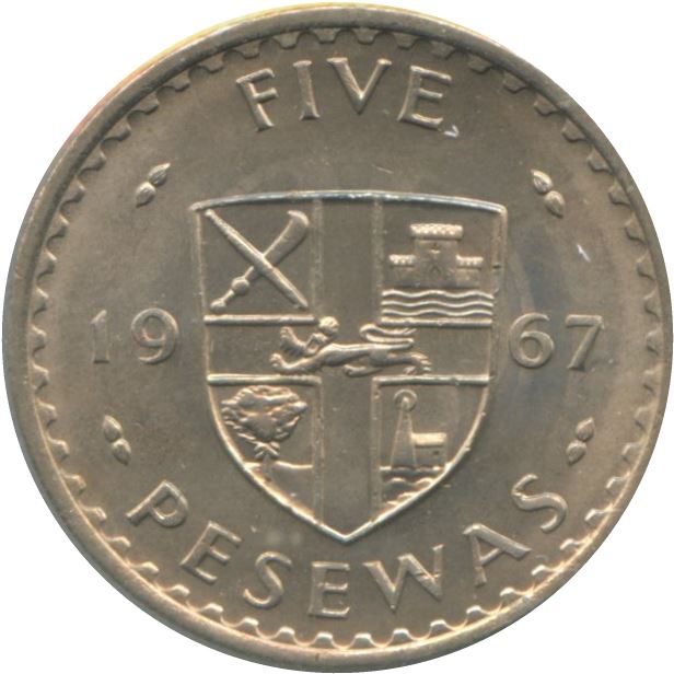 Ghana 5 Pesewas Coin | Cacao Fruits | KM15 | 1967 - 1975