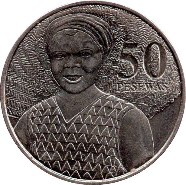 Ghana 50 Pesewas Coin | Market woman | KM41 | 2007 - 2020