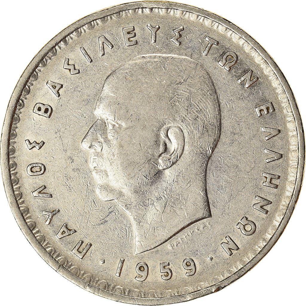 Greece 10 Drachmai Coin | King Paul I | KM84 | 1959 - 1965