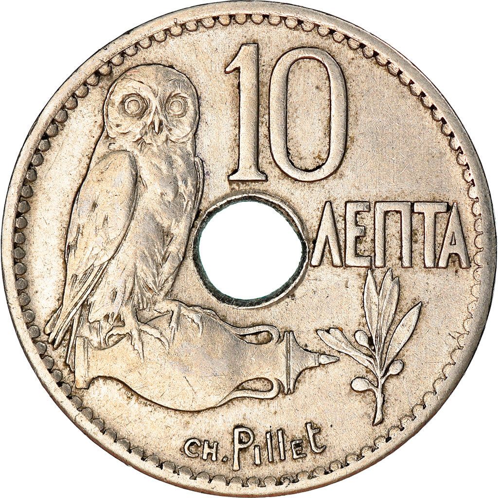 Greece 10 Lepta Coin | King George I | Owl | Amphora | KM63 | 1912