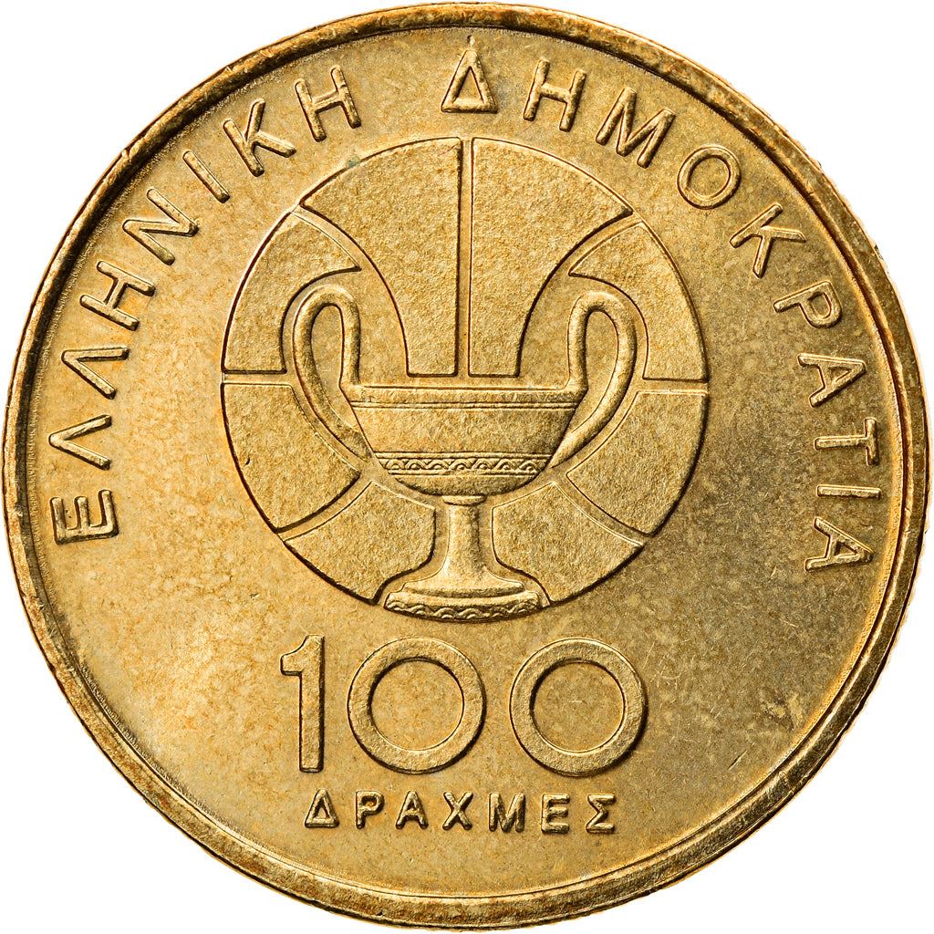 Greece 100 Drachmes Coin | Basketball Championships | KM170 | 1998