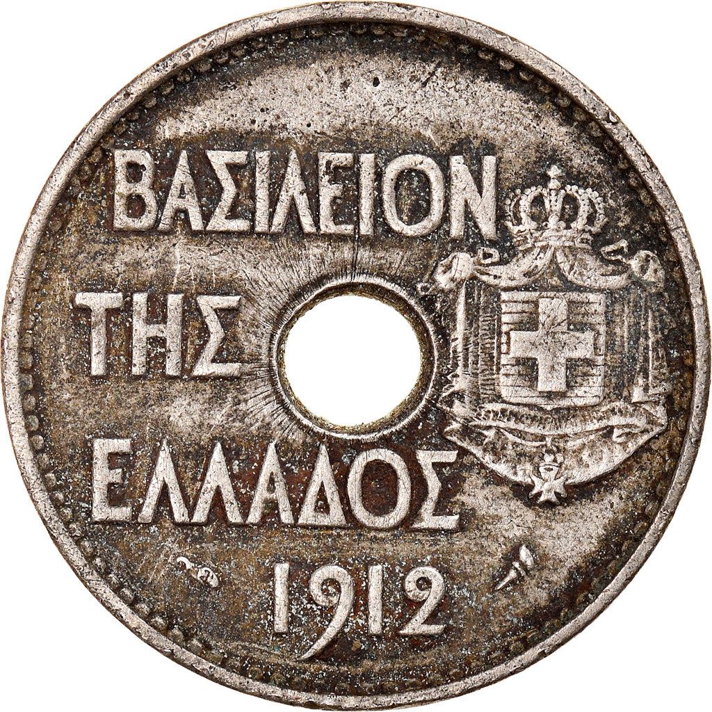 Greece 20 Lepta Coin | King George I | KM64 | 1912