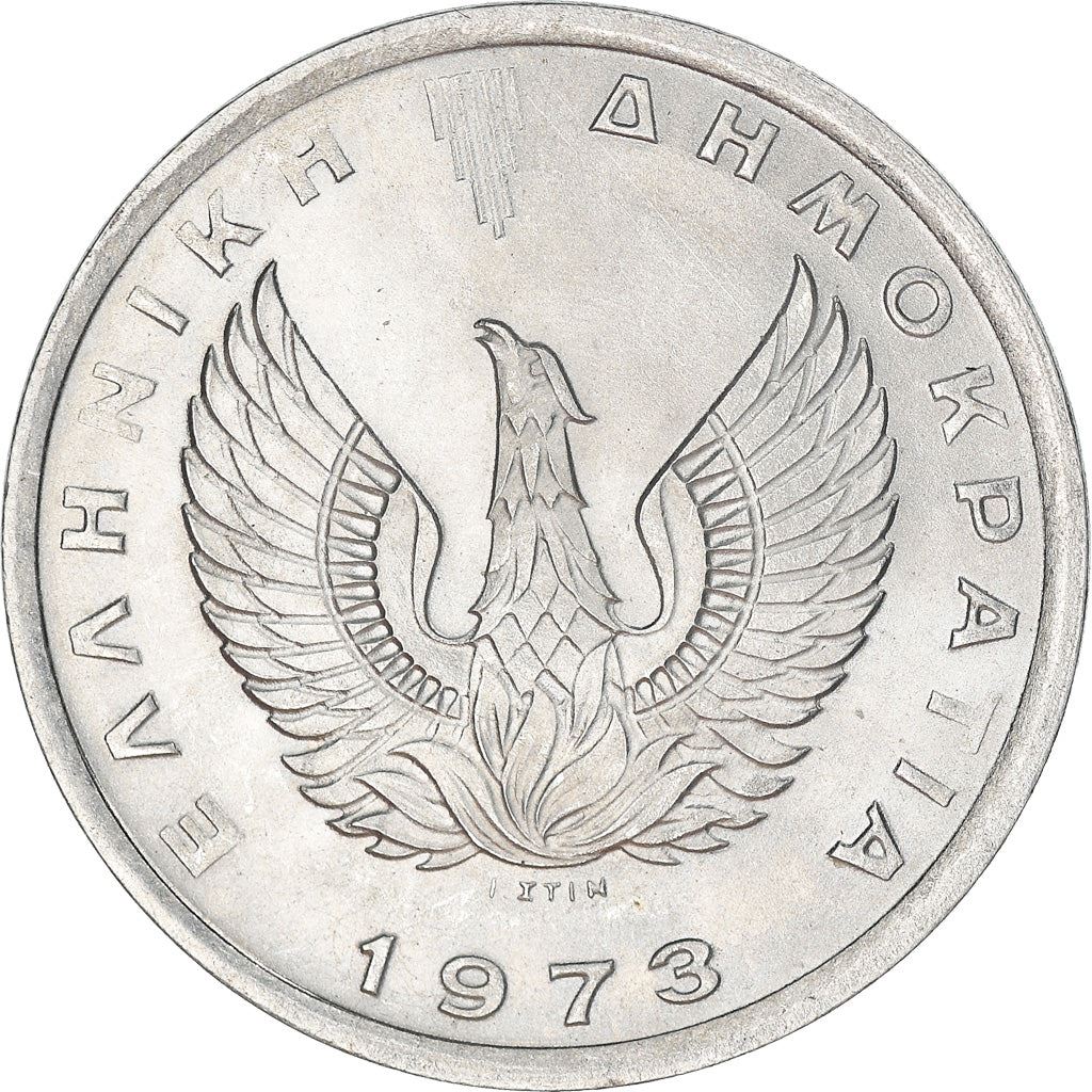 Greece | 20 Lepta Coin | Pheonix | KM105 | 1973