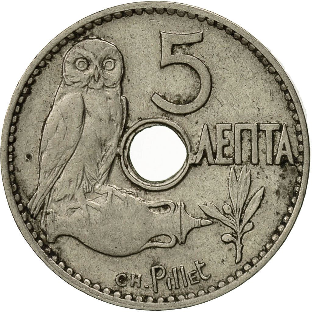 Greece 5 Lepta Coin | King George I | Owl | Amphora | KM62 | 1912