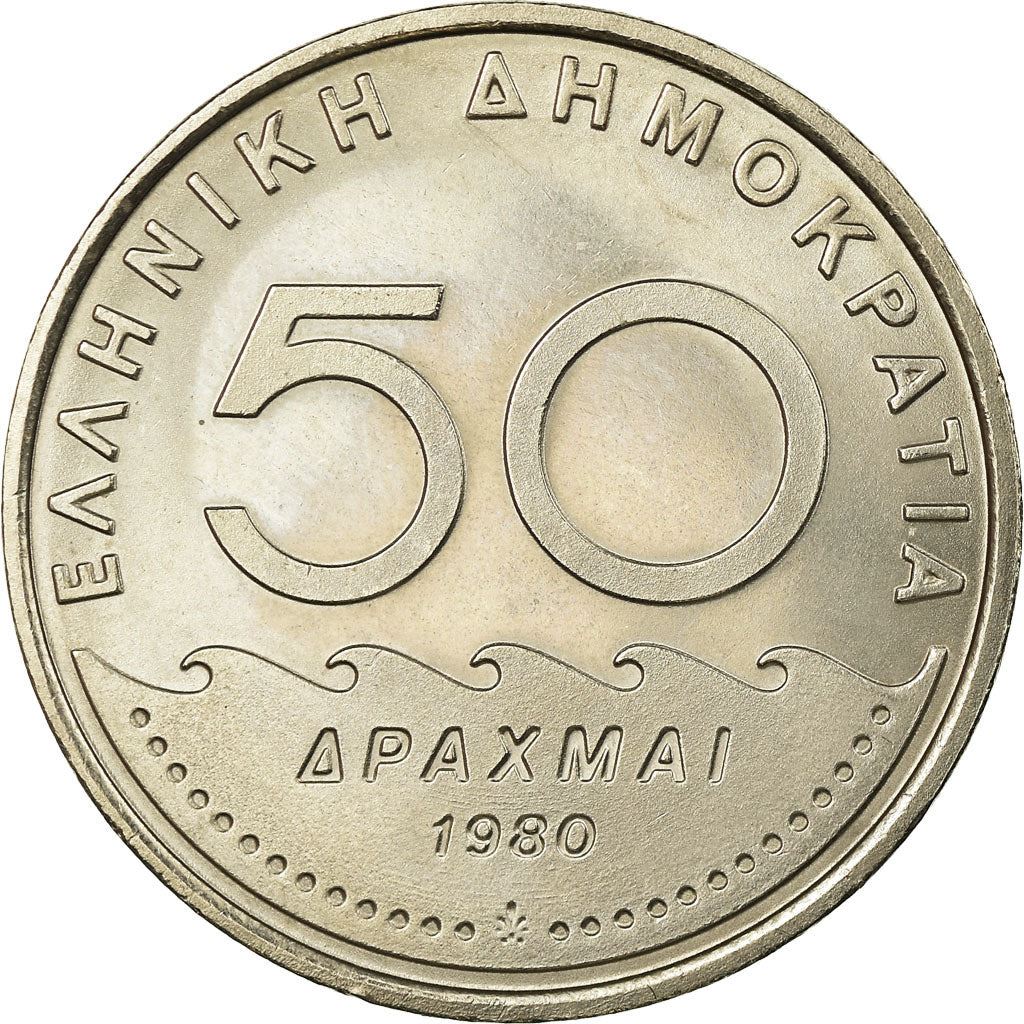 Greece 50 Drachmai Coin | Solon | KM124 | 1980