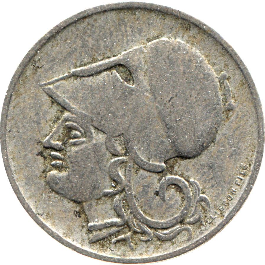 Greece 50 Lepta Coin | Goddess Athena | KM68 | 1926