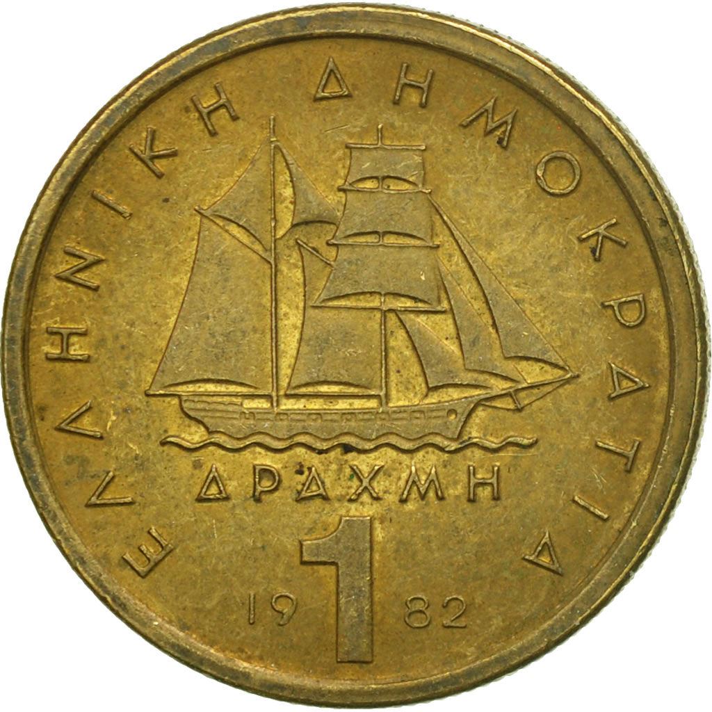 Greece Coin Greek 1 Drachma | Corvette Boat | Constantine Kanaris | KM116 | 1976 - 1986