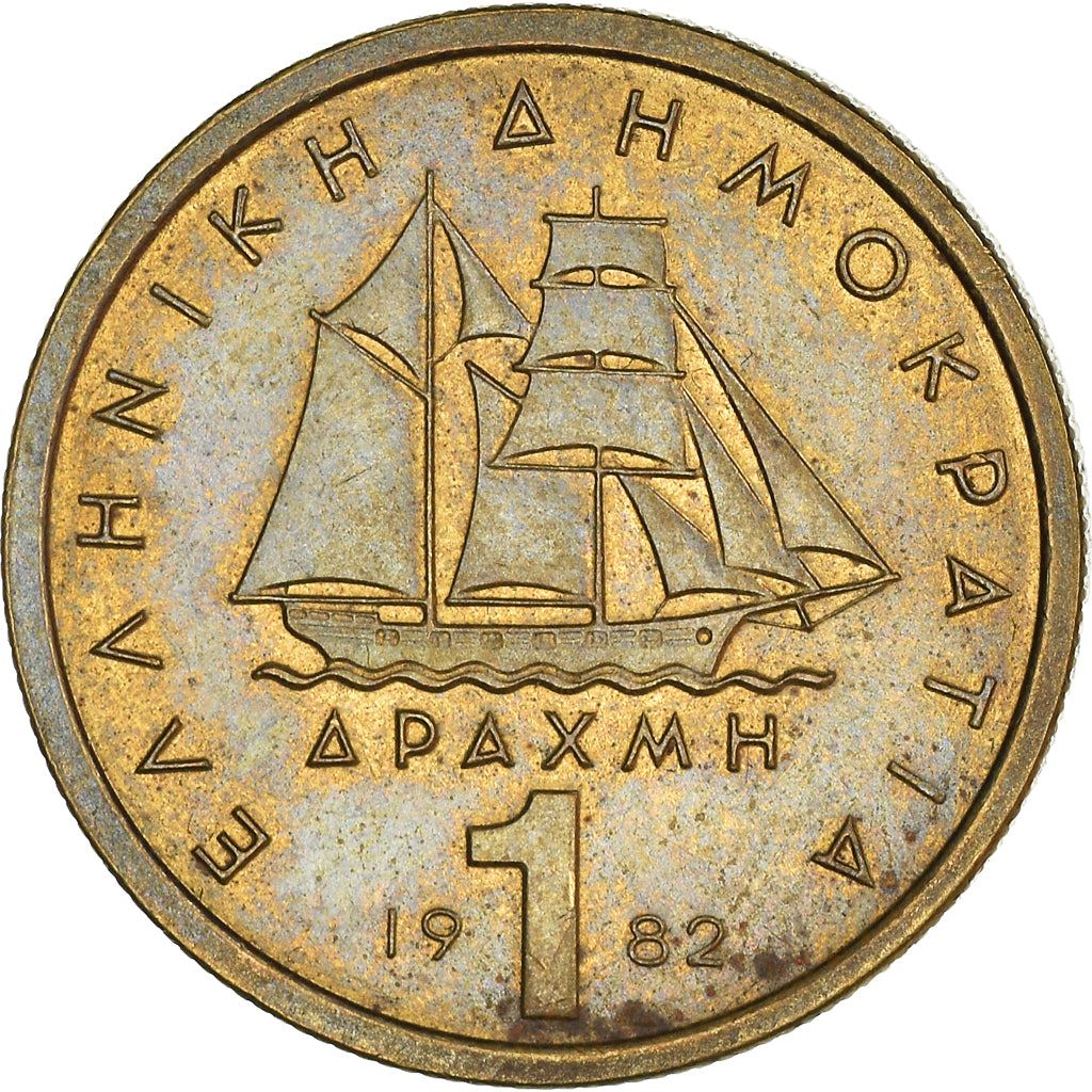 Greece Coin Greek 1 Drachma | Corvette Boat | Constantine Kanaris | KM116 | 1976 - 1986