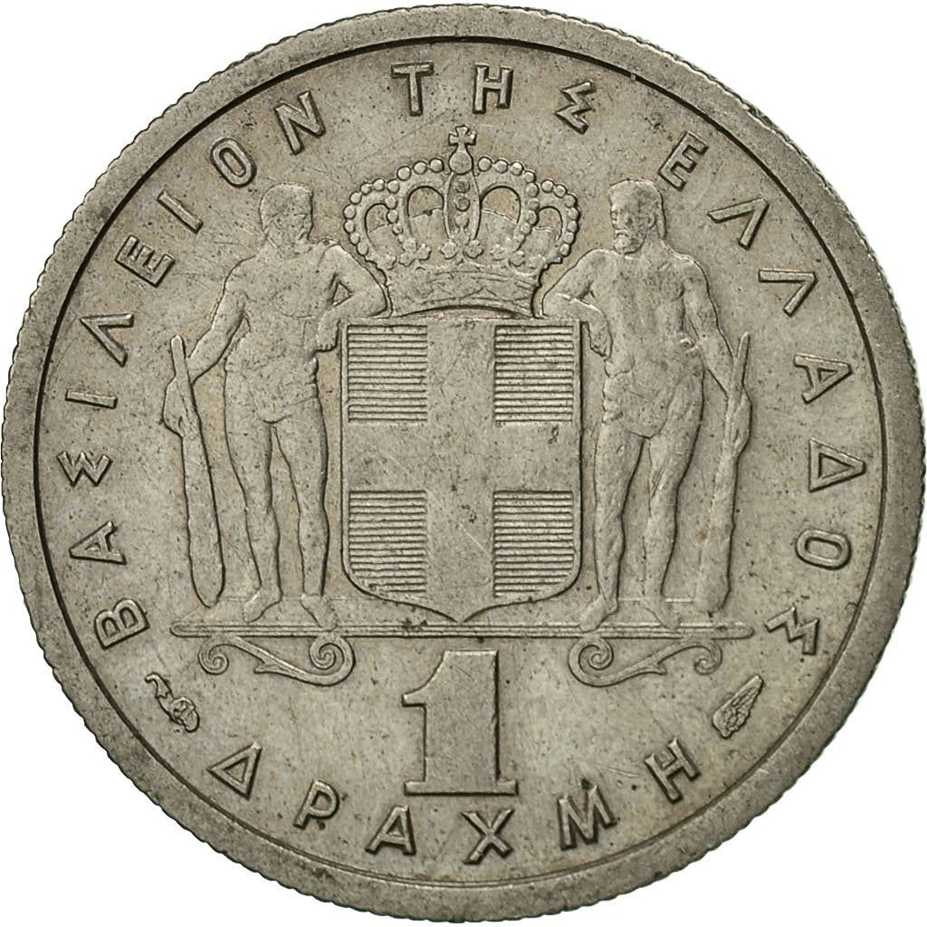 Greece Coin Greek 1 Drachma | King Paul I | KM81 | 1954 - 1965