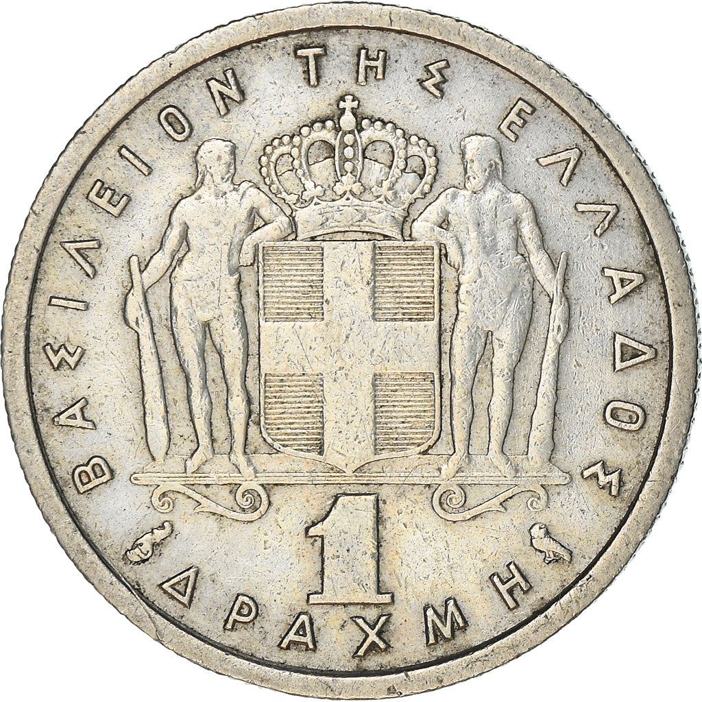 Greece Coin Greek 1 Drachma | King Paul I | KM81 | 1954 - 1965