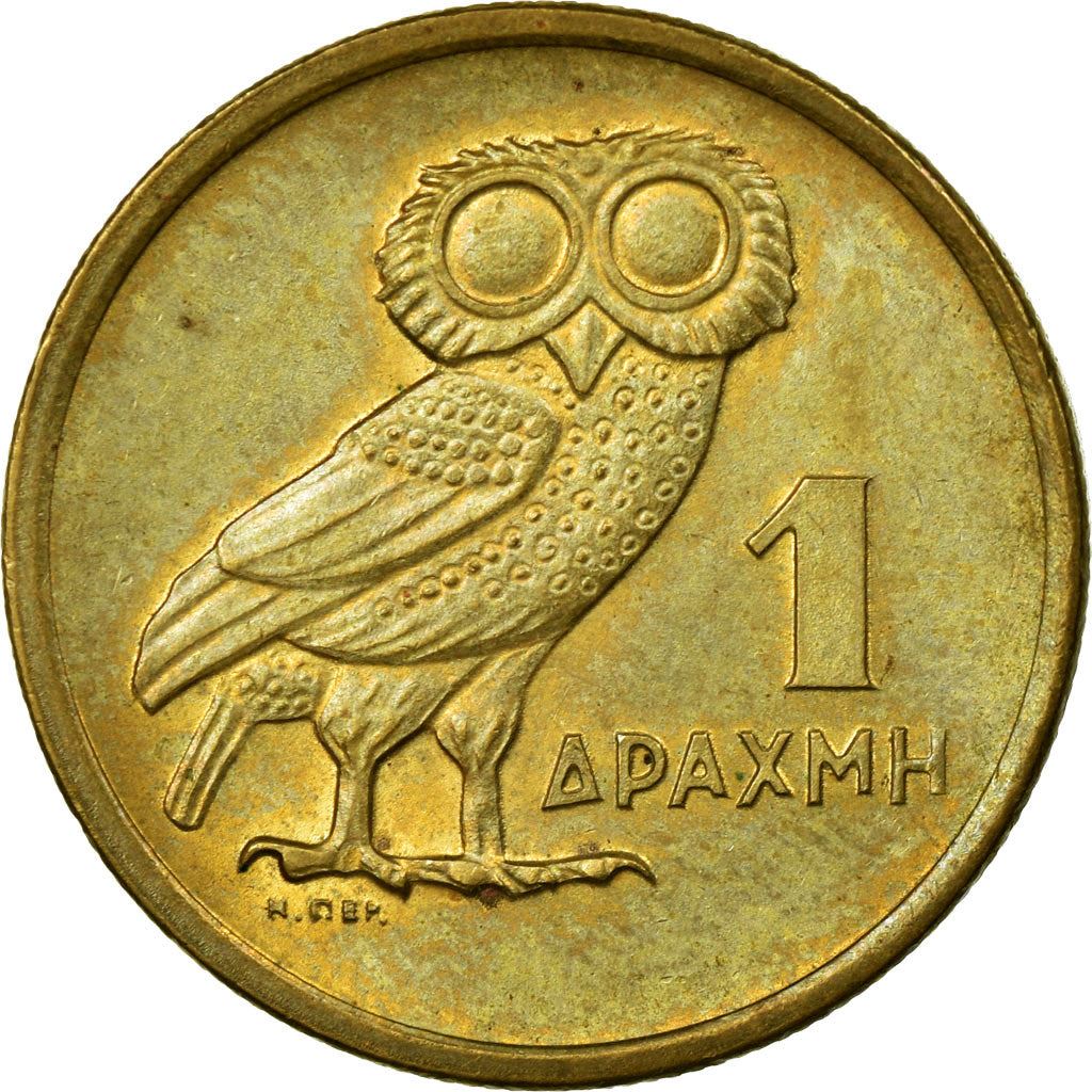 Greece Coin Greek 1 Drachma | Pheonix | Goddess Athena | Owl Athene Noctua | KM107 | 1973