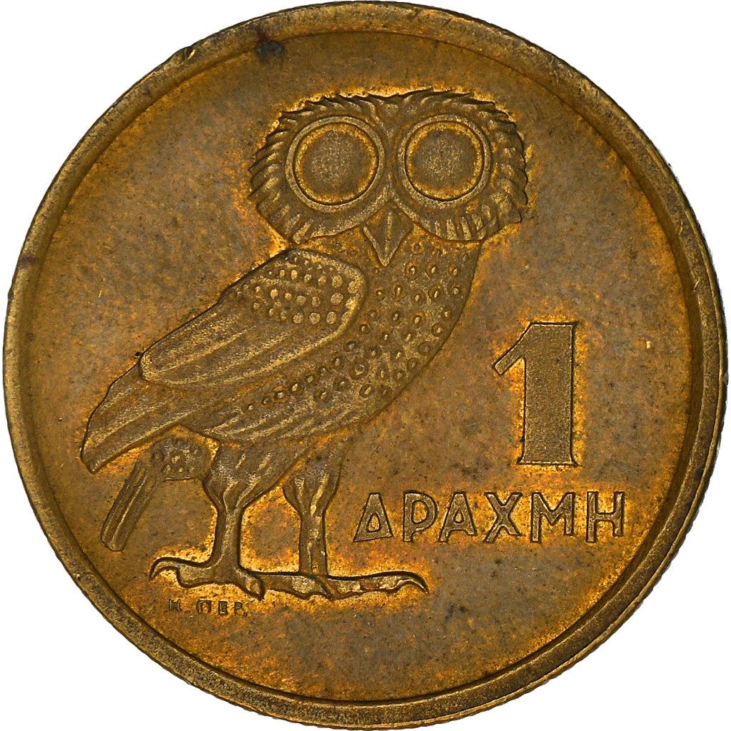 Greece Coin Greek 1 Drachma | Pheonix | Goddess Athena | Owl Athene Noctua | KM107 | 1973