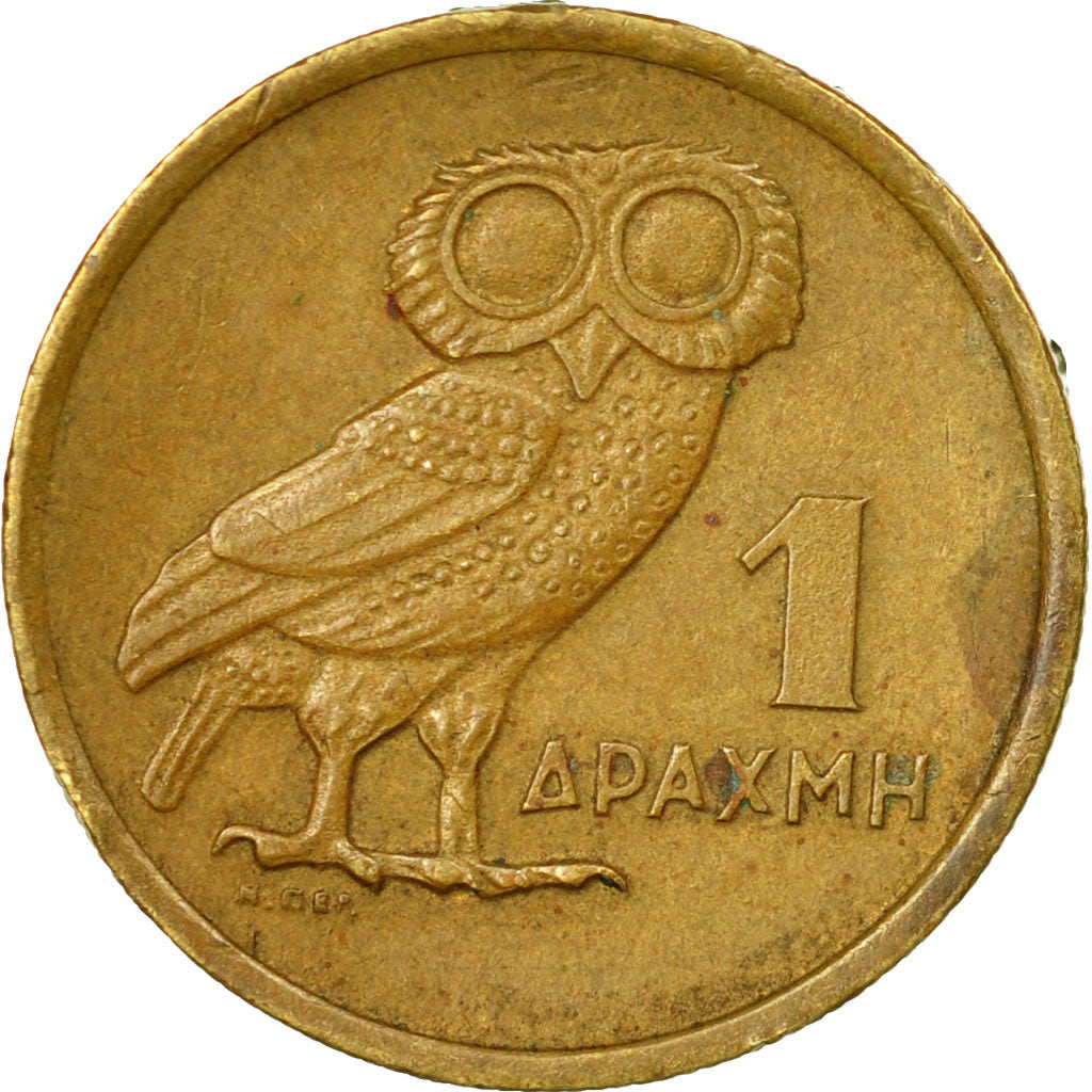 Greece Coin Greek 1 Drachma | Pheonix | Goddess Athena | Owl Athene Noctua | KM107 | 1973