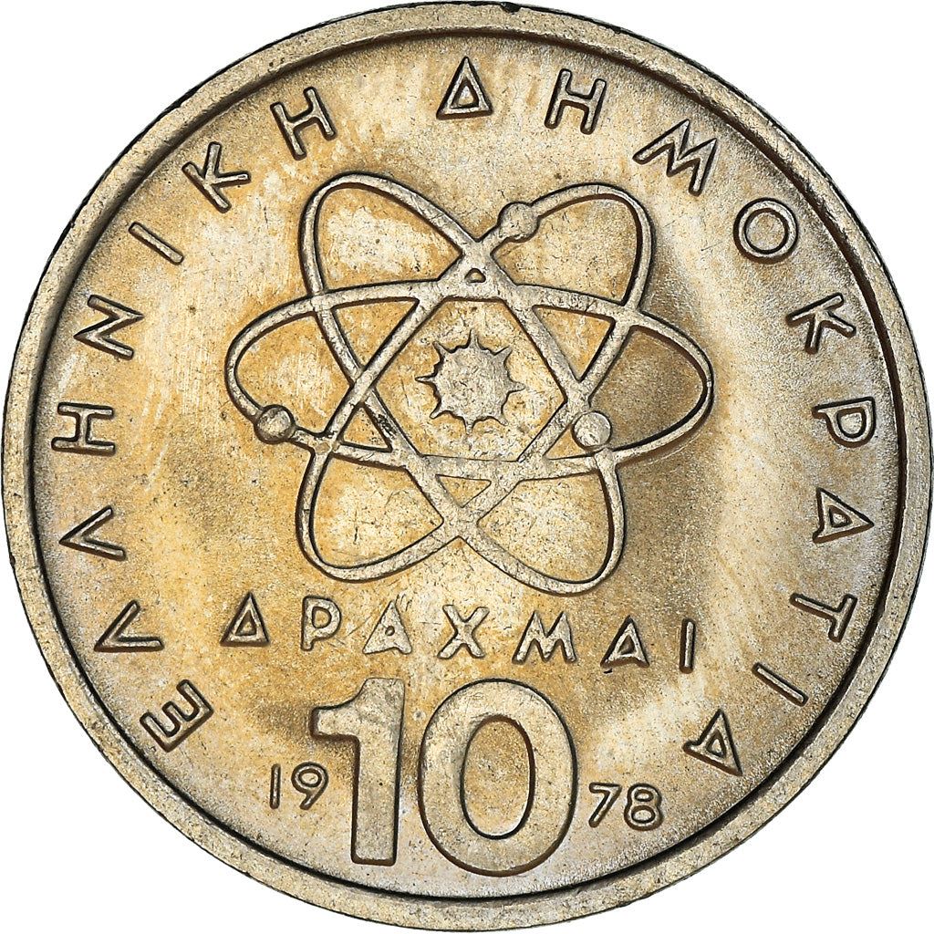 Greece Coin Greek 10 Drachmai | Democritus | Atom | KM119 | 1976 - 1980