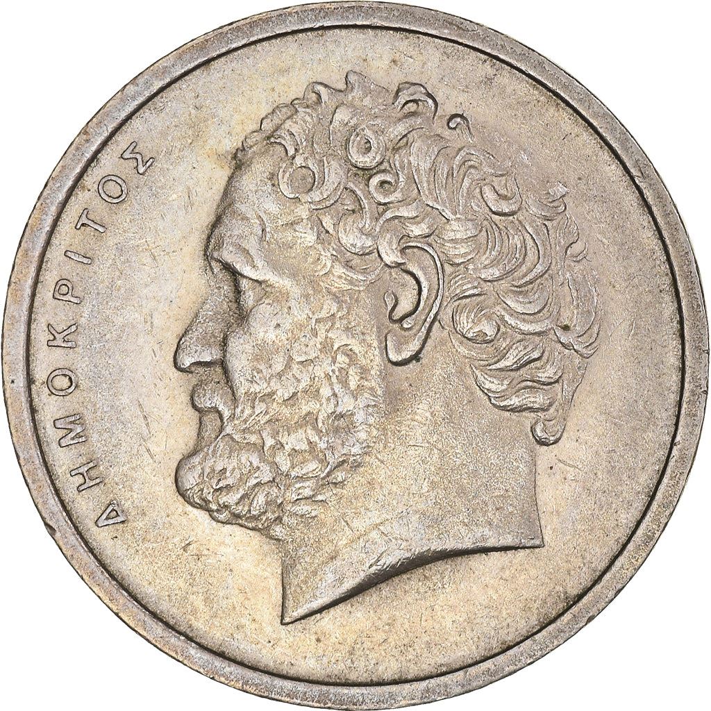 Greece Coin Greek 10 Drachmai | Democritus | Atom | KM119 | 1976 - 1980