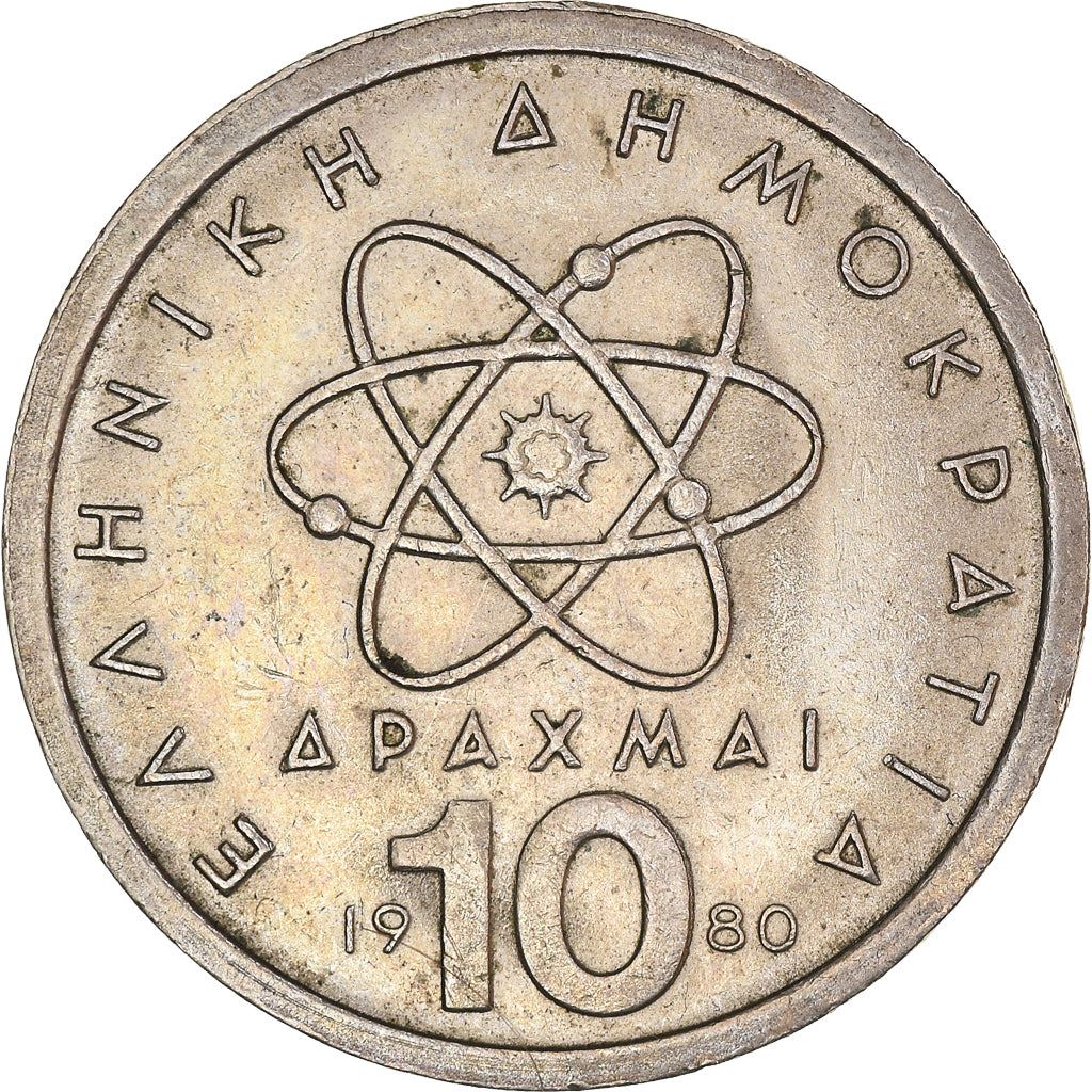 Greece Coin Greek 10 Drachmai | Democritus | Atom | KM119 | 1976 - 1980