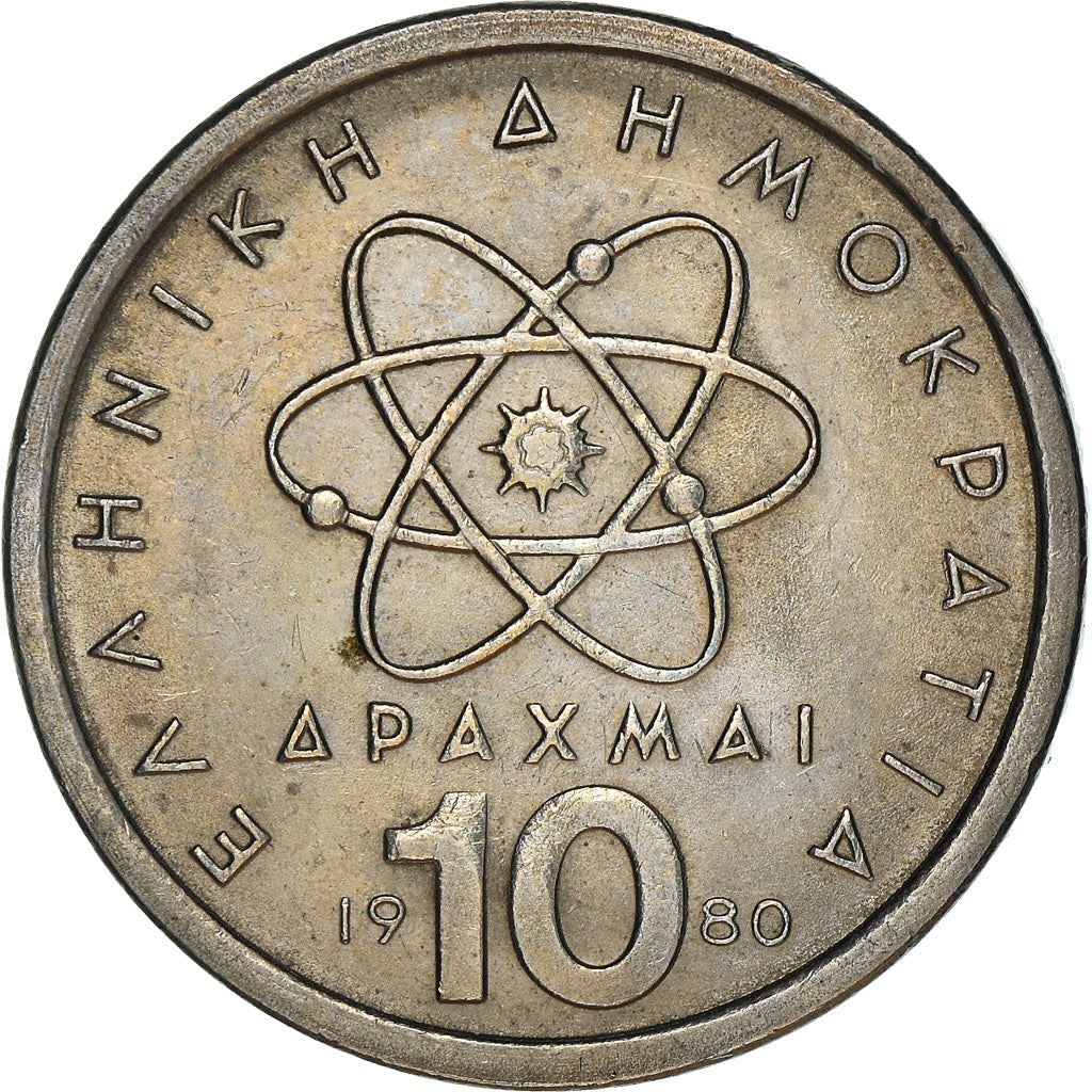 Greece Coin Greek 10 Drachmai | Democritus | Atom | KM119 | 1976 - 1980