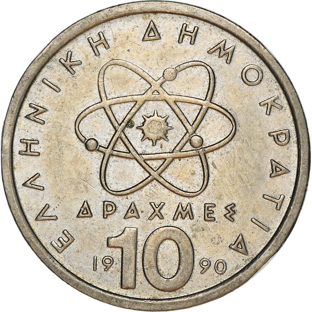 Greece Coin Greek 10 Drachmes | Democritus | Atom | KM132 | 1982 - 2000