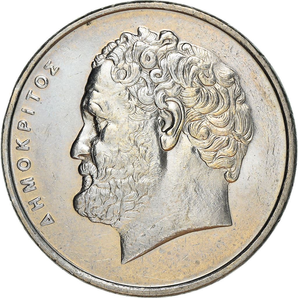 Greece Coin Greek 10 Drachmes | Democritus | Atom | KM132 | 1982 - 2000