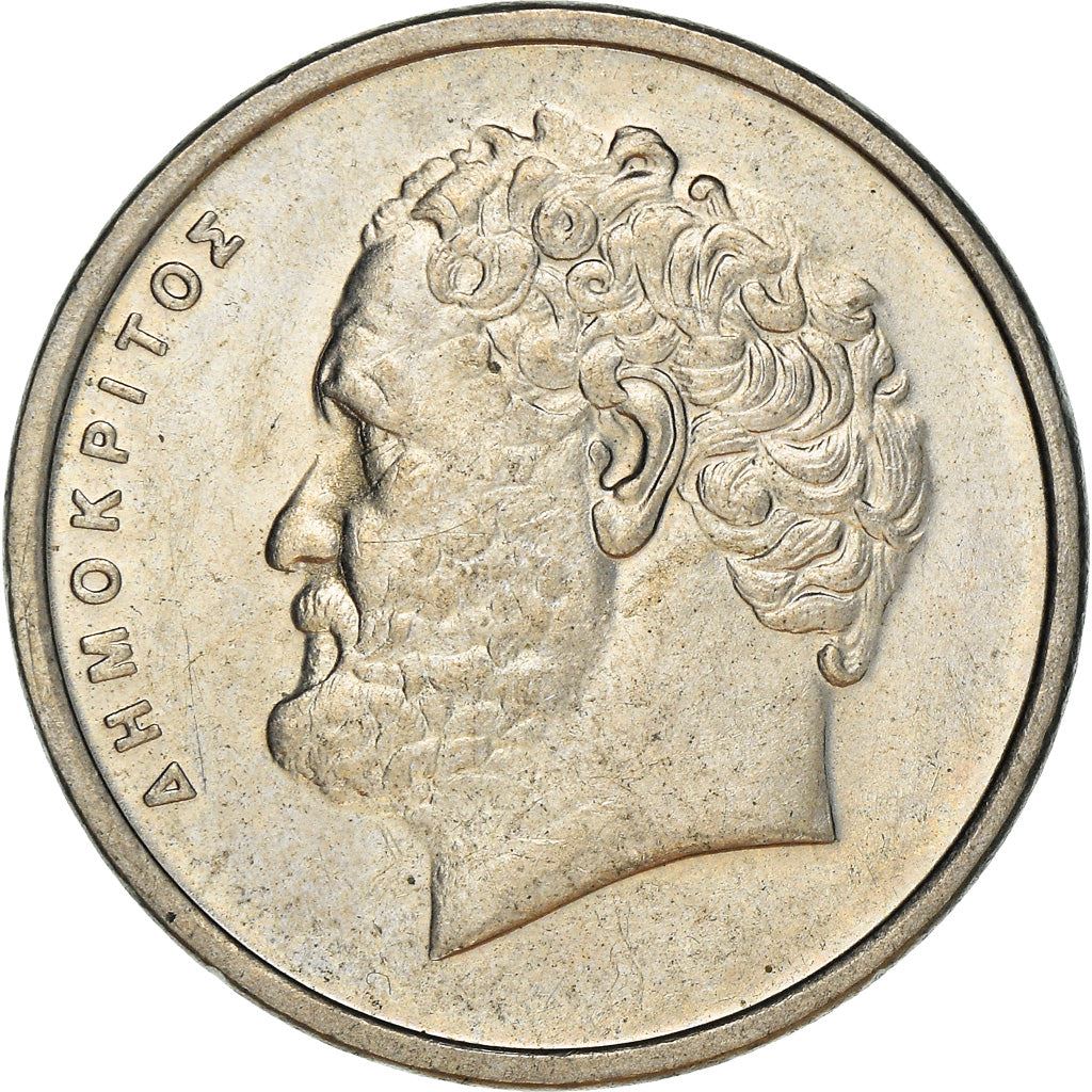 Greece Coin Greek 10 Drachmes | Democritus | Atom | KM132 | 1982 - 2000