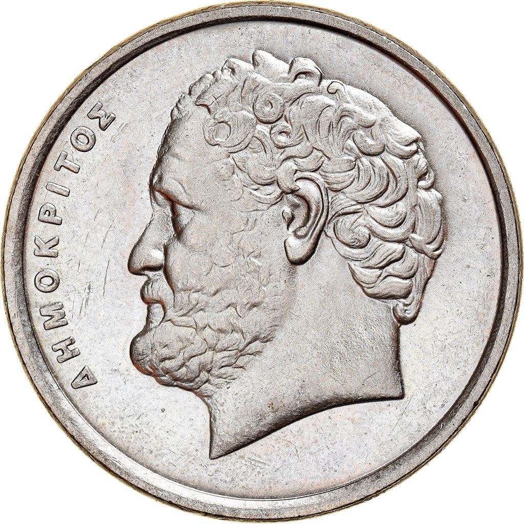 Greece Coin Greek 10 Drachmes | Democritus | Atom | KM132 | 1982 - 2000