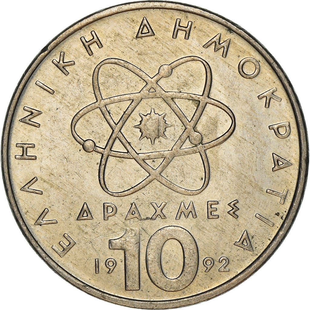 Greece Coin Greek 10 Drachmes | Democritus | Atom | KM132 | 1982 - 2000