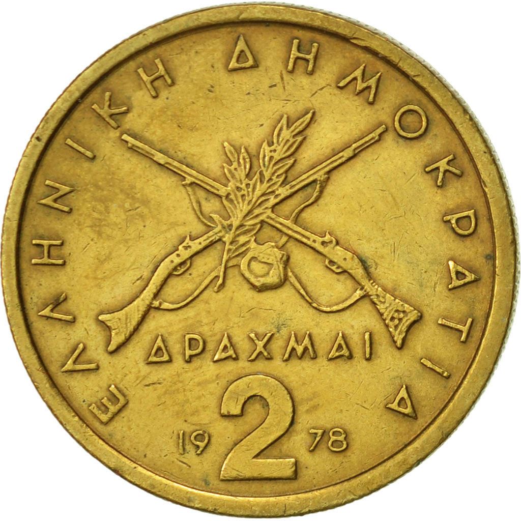 Greece Coin Greek 2 Drachmai | Georgios Karaiskakis | Crossed Rifles | KM117 | 1976 - 1980