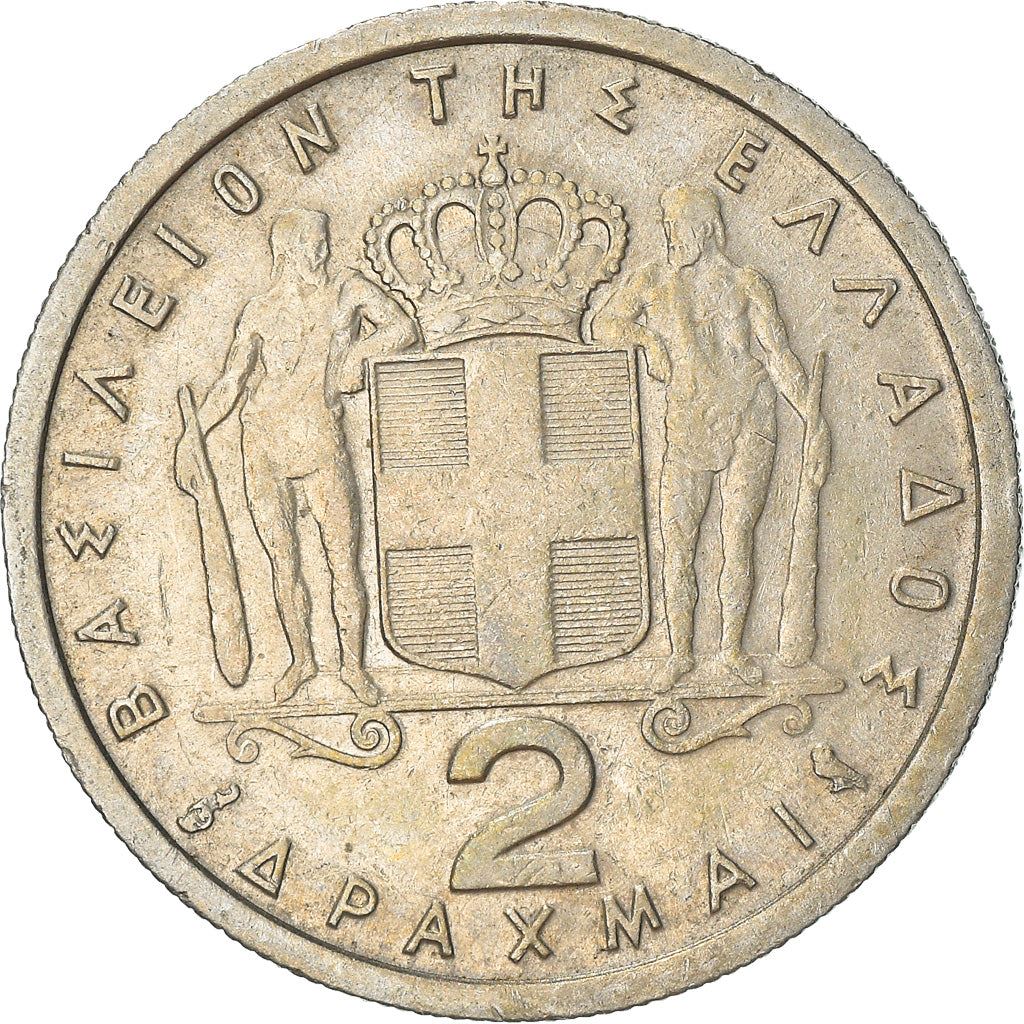 Greece Coin Greek 2 Drachmai | King Paul I | KM82 | 1954 - 1965