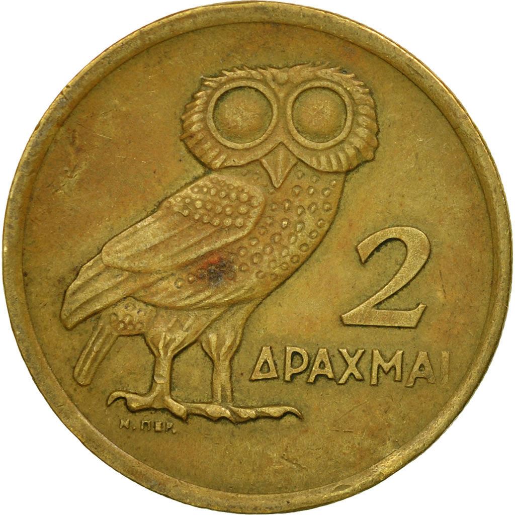 Greece Coin Greek 2 Drachmai | Pheonix | Goddess Athena | Owl Athene Noctua | KM108 | 1973