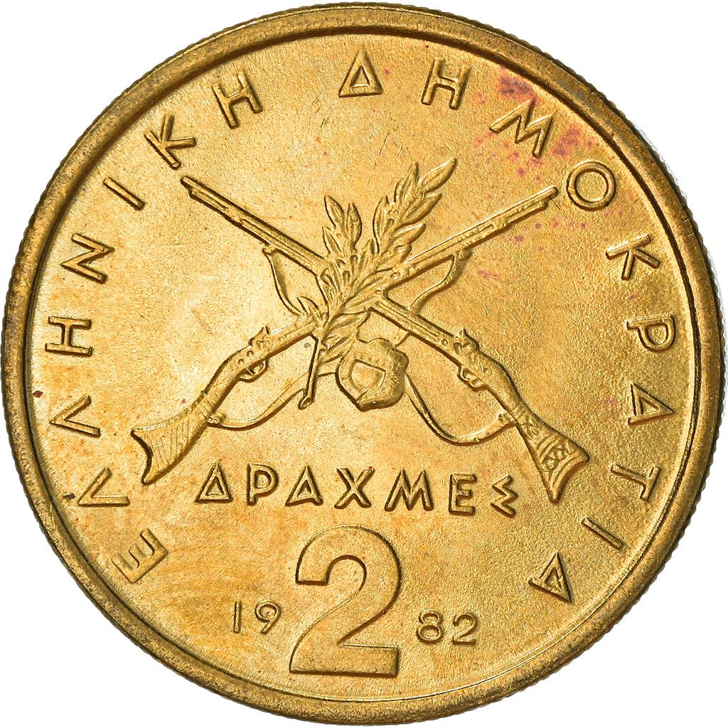 Greece Coin Greek 2 Drachmes | Georgios Karaiskakis | Crossed Rifles | KM130 | 1982 - 1986