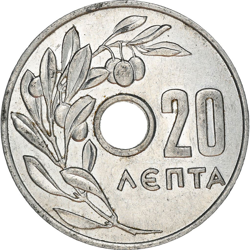 Greece Coin Greek 20 Lepta | Paul I | Constantine II | KM79 | 1954 - 1971