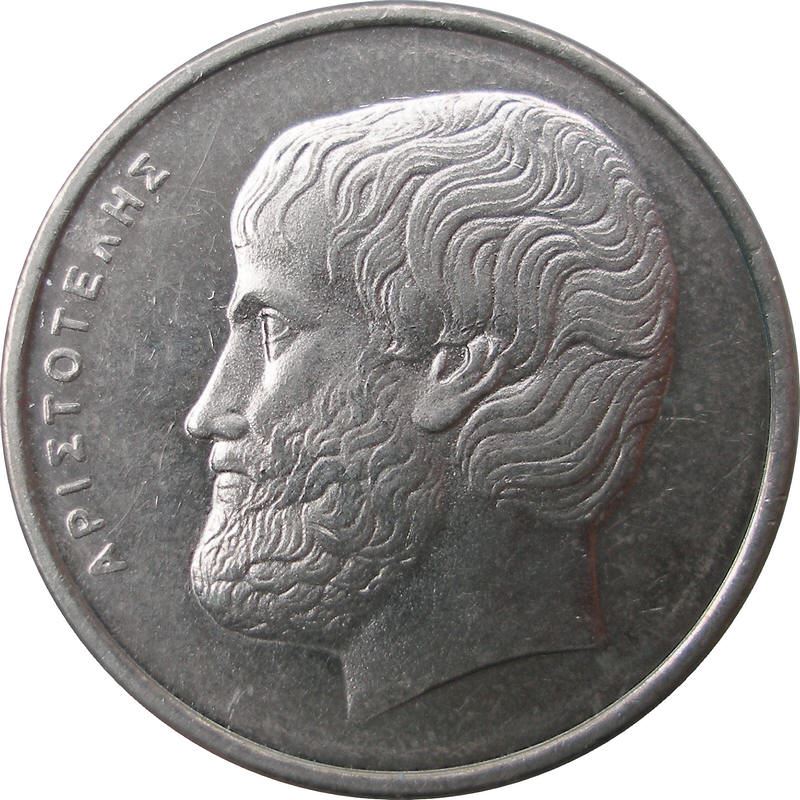 Greece Coin Greek 5 Drachmes | Aristotle | KM131 | 1982 - 2000