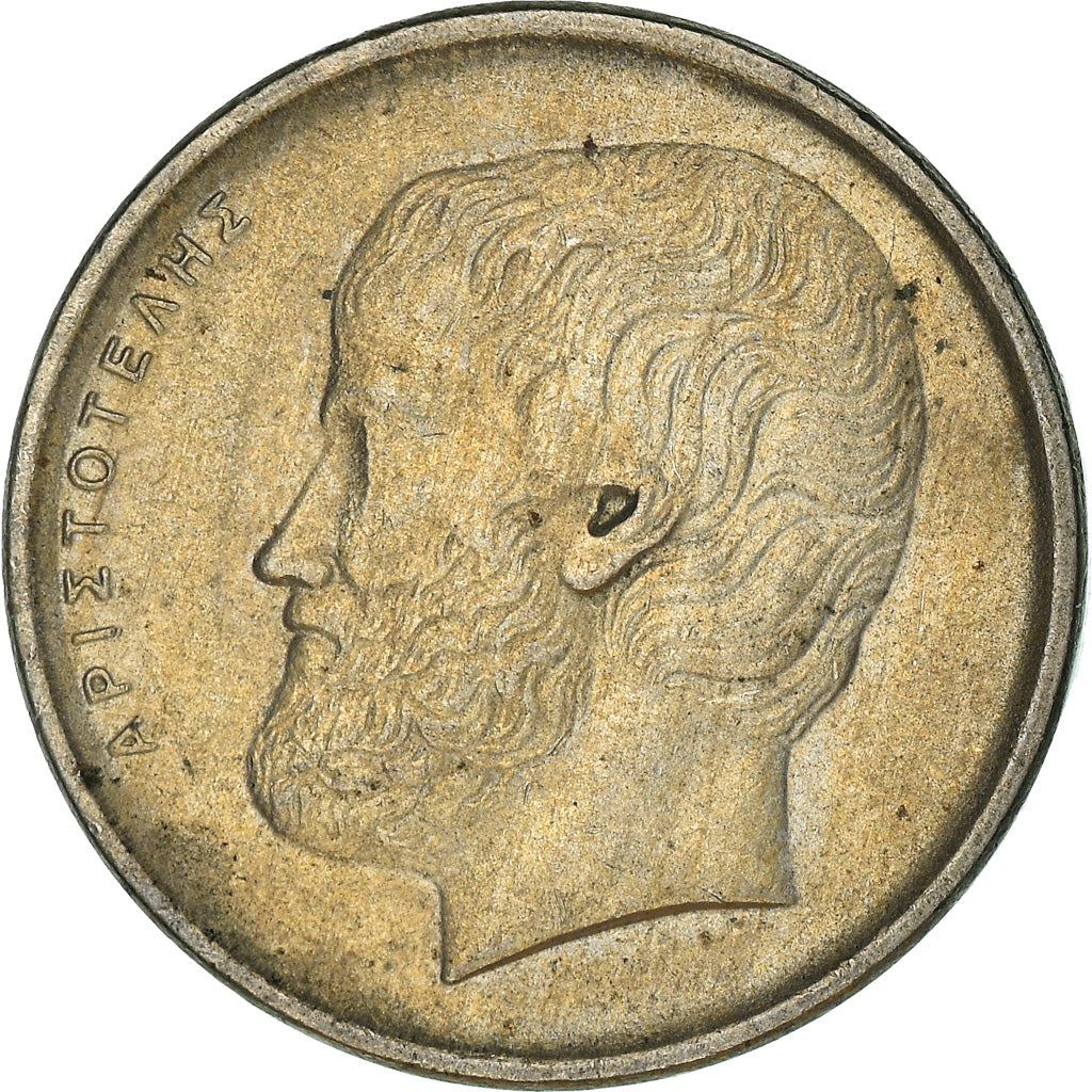 Greece Coin Greek 5 Drachmes | Aristotle | KM131 | 1982 - 2000