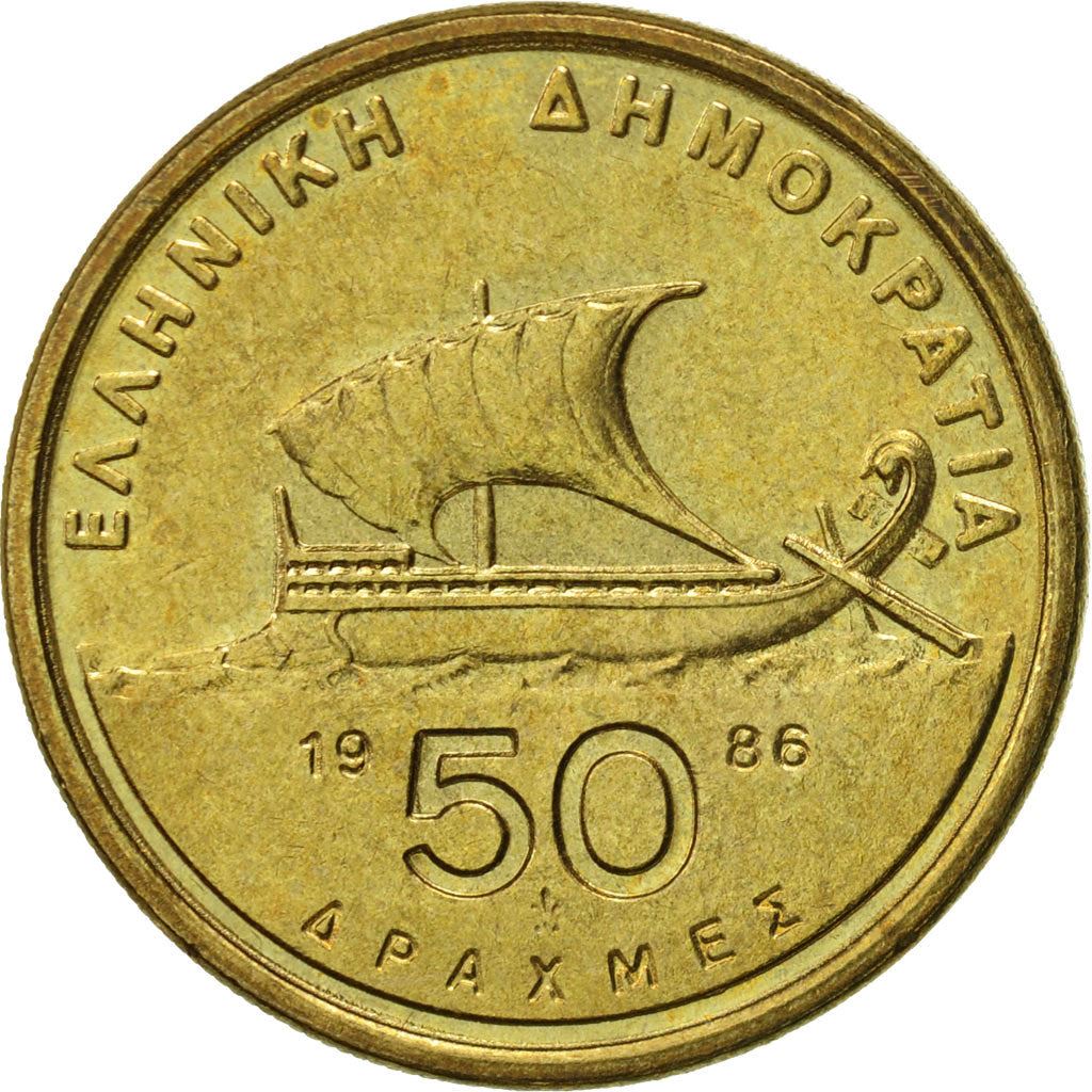 Greece Coin Greek 50 Drachmes | Homer | Trireme Ship | KM147 | 1986 - 2000