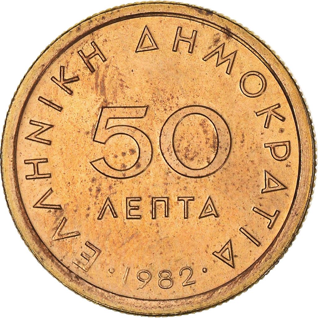 Greece Coin Greek 50 Lepta | Markos Botsaris | KM115 | 1976 - 1986