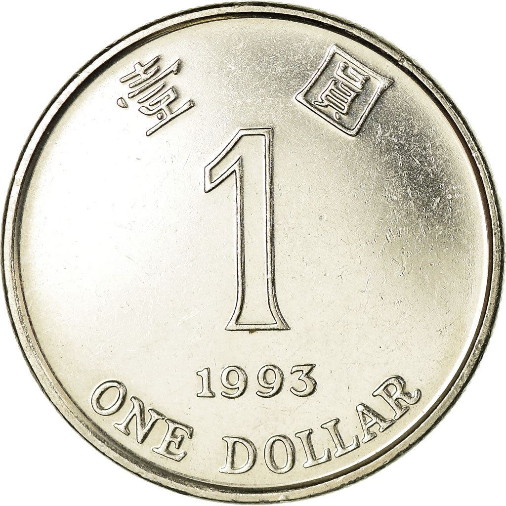 Hong Kong | 1 Dollar Coin | Bauhinia flower | Km:69 | 1993