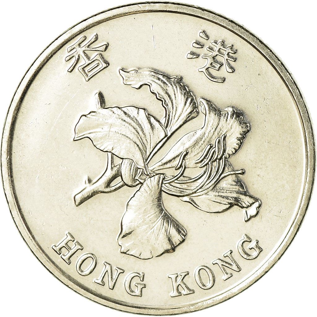 Hong Kong | 1 Dollar Coin | Bauhinia flower | Km:69 | 1993