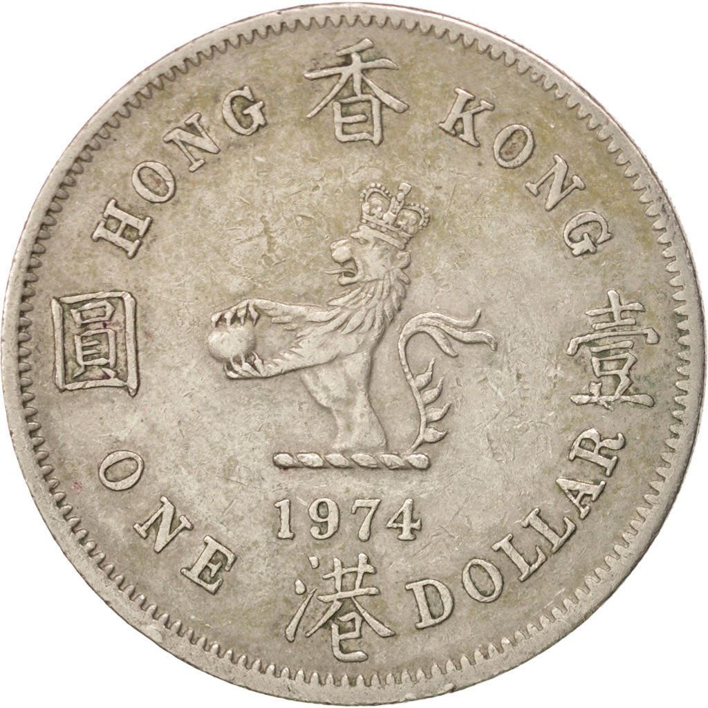 Hong Kong | 1 Dollar Coin | Elizabeth II | Km:35 | 1971 - 1975