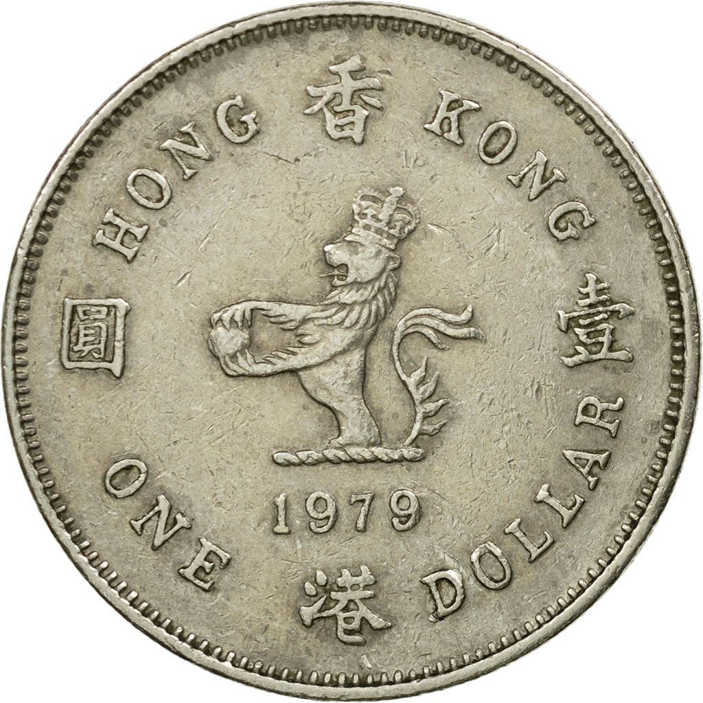 Hong Kong | 1 Dollar Coin | Elizabeth II | Km:43 | 1978 - 1980