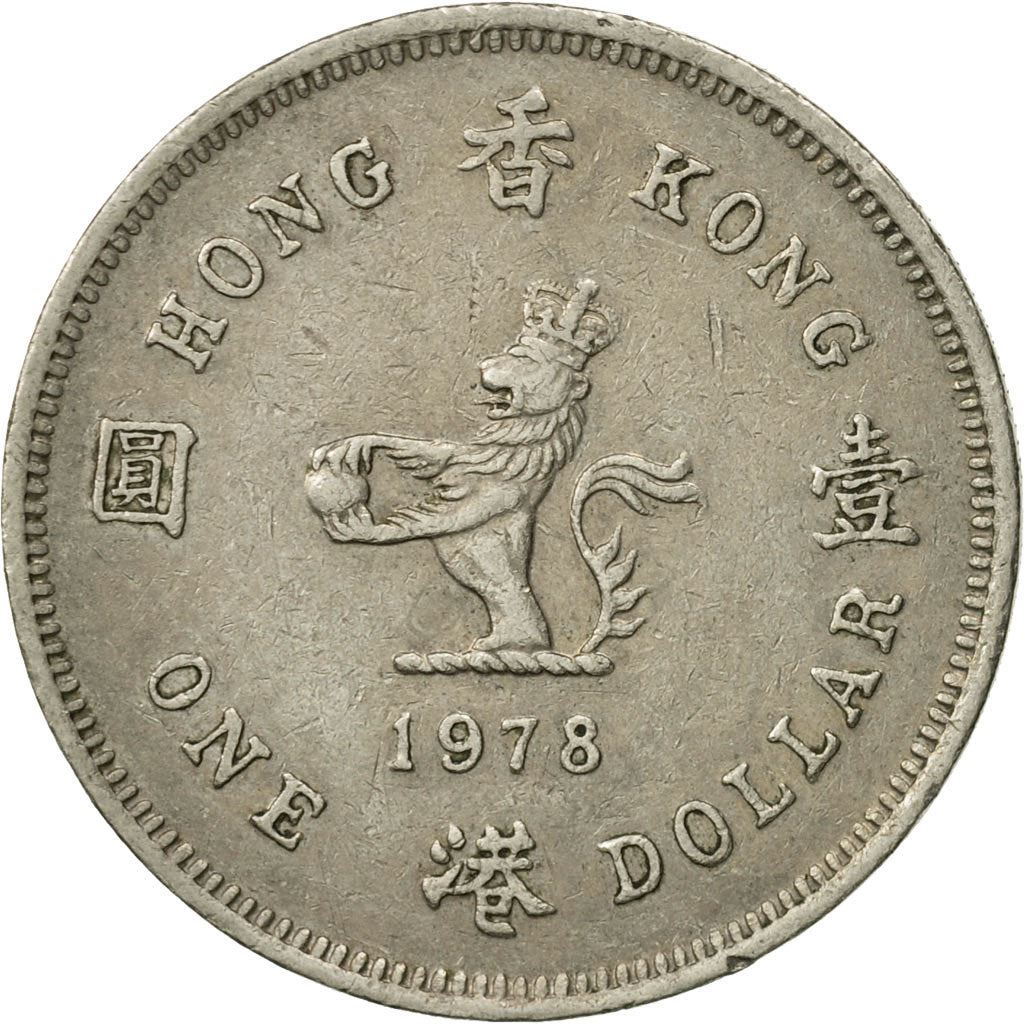 Hong Kong | 1 Dollar Coin | Elizabeth II | Km:43 | 1978 - 1980