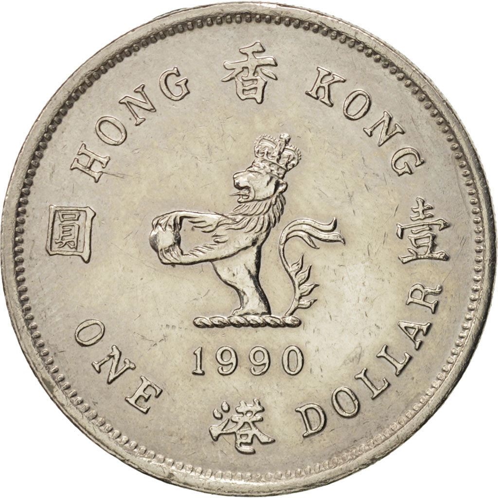 Hong Kong | 1 Dollar Coin | Elizabeth II | Km:63 | 1987 - 1992