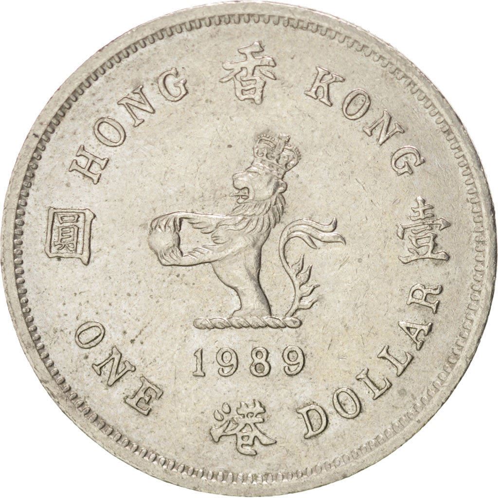 Hong Kong | 1 Dollar Coin | Elizabeth II | Km:63 | 1987 - 1992