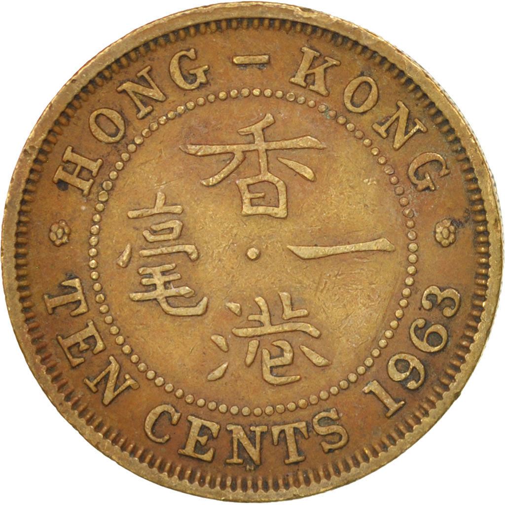 Hong Kong | 10 Cents Coin | Elizabeth II | Km:28.1 | 1955 - 1968