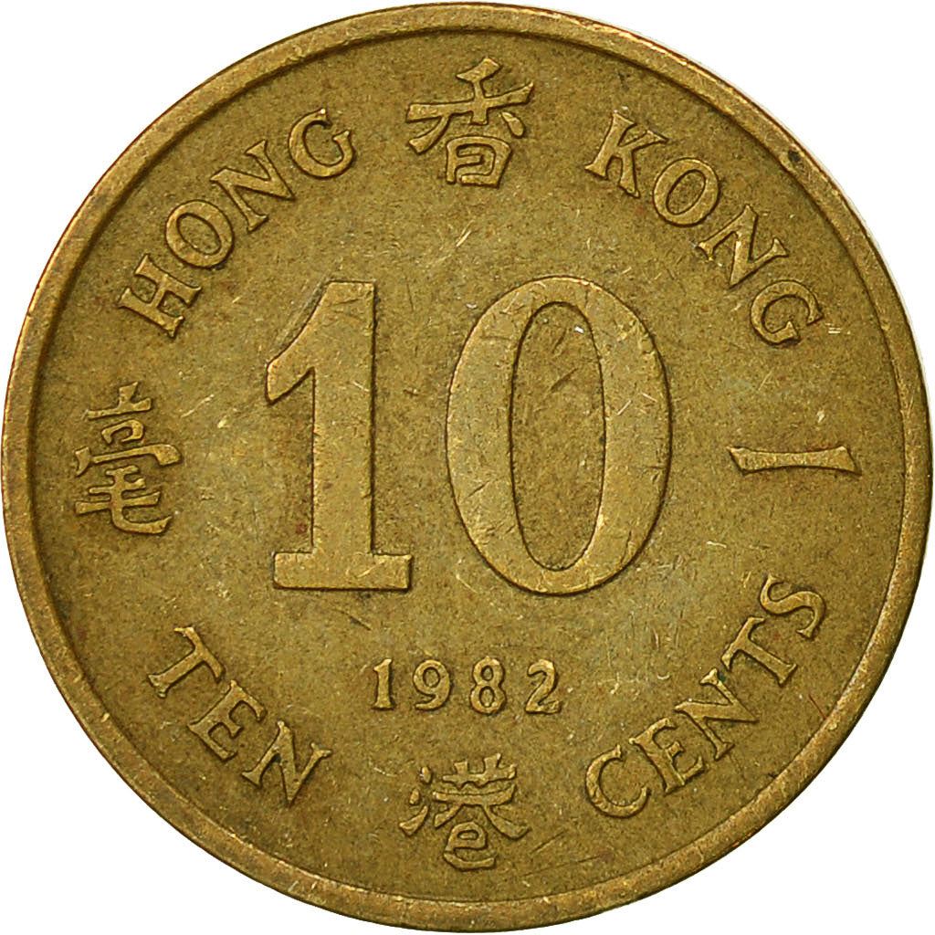 Hong Kong | 10 Cents Coin | Elizabeth II | Km:49 | 1982 - 1984