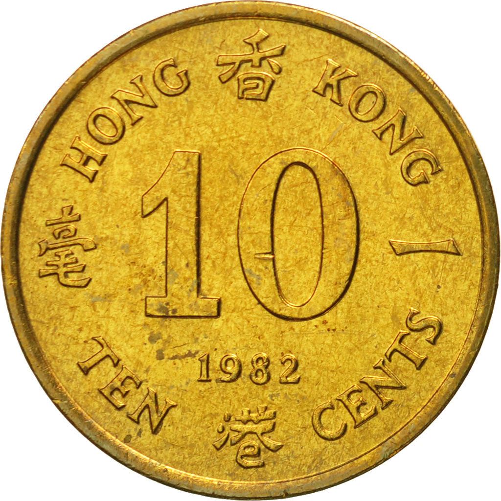 Hong Kong | 10 Cents Coin | Elizabeth II | Km:49 | 1982 - 1984