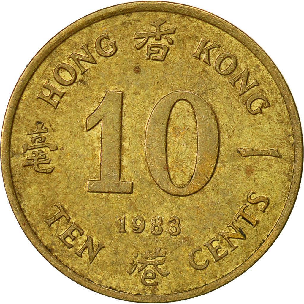 Hong Kong | 10 Cents Coin | Elizabeth II | Km:49 | 1982 - 1984